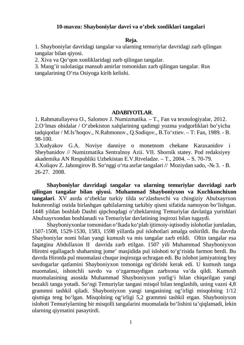 Shayboniylar davri va o’zbek xonliklari tangalari
