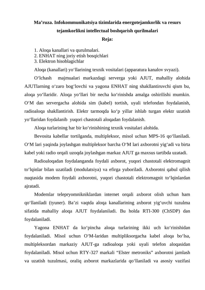 Infokommunikatsiya tizimlarida energotejamkorlik va resurs tejamkorlikni intellectual boshqarish qurilmalari