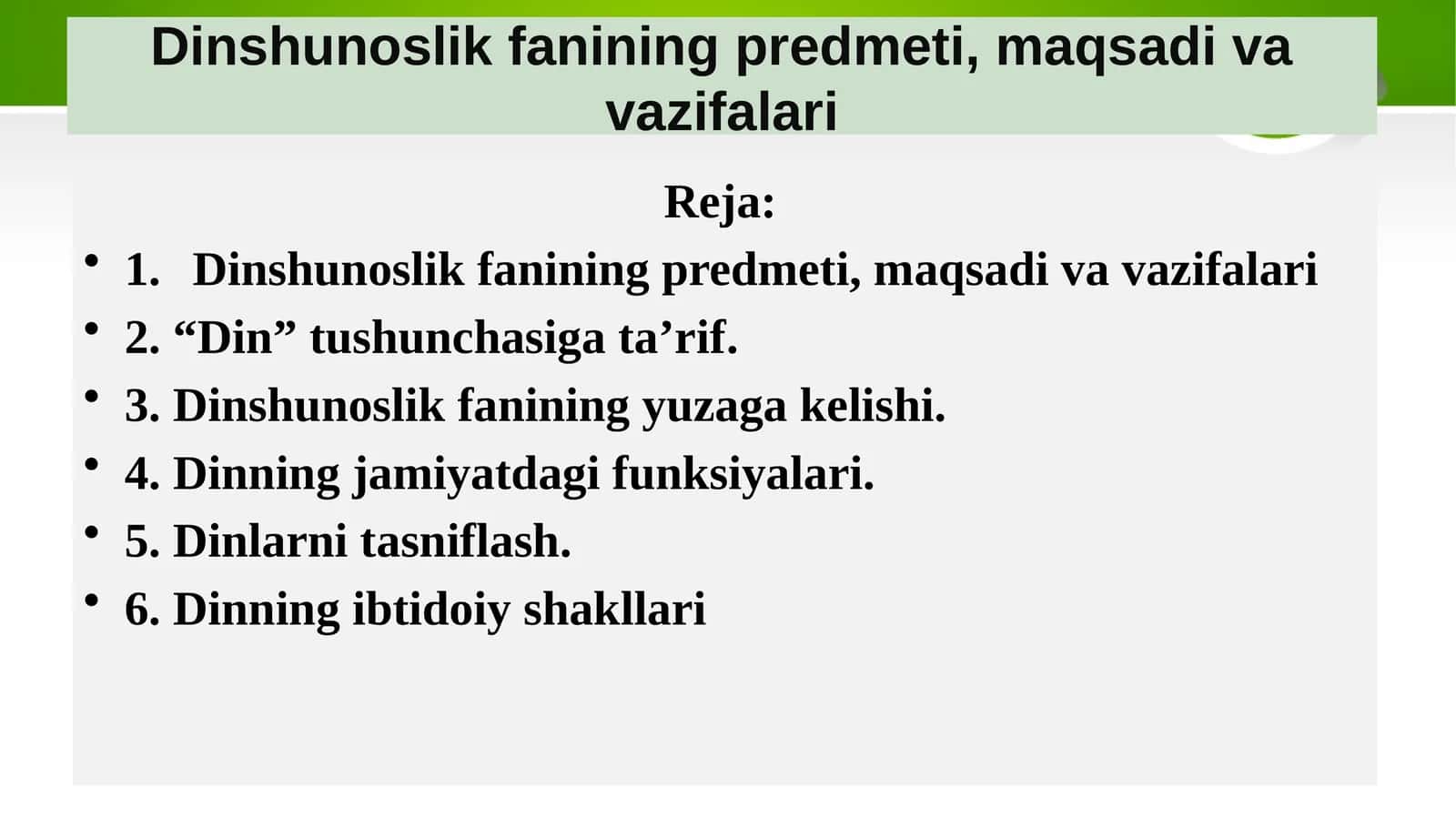Dinshunoslik fanining predmeti, maqsadi va vazifalari