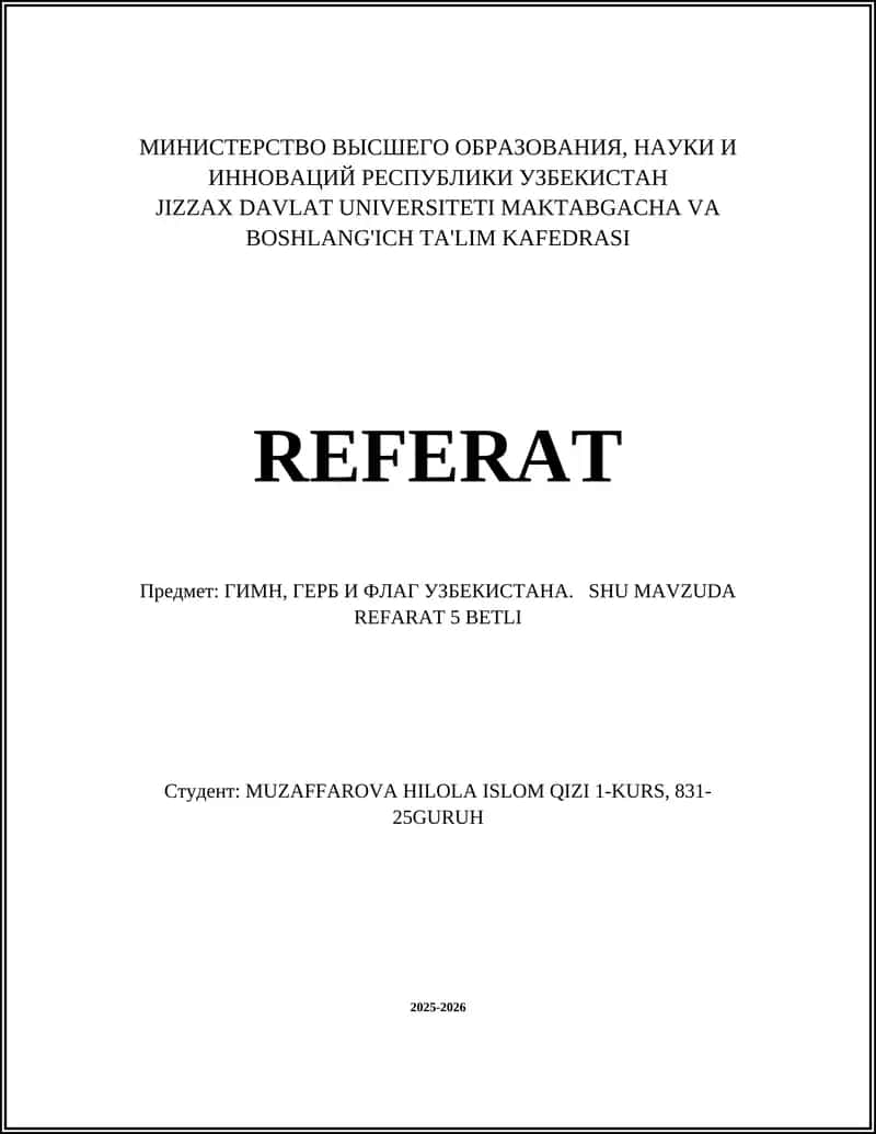 Гимн, герб и флаг Узбекистана