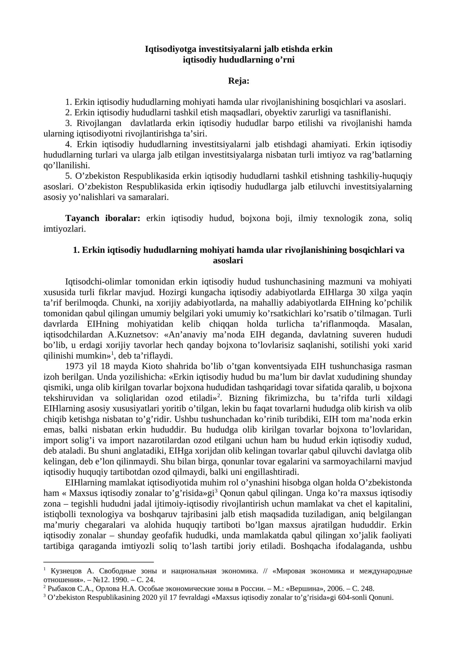 Erkin iqtisodiy hududlarni jalb etish