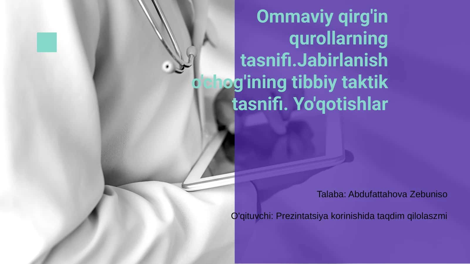 Ommaviy qirg'in qurollarning tasnifi