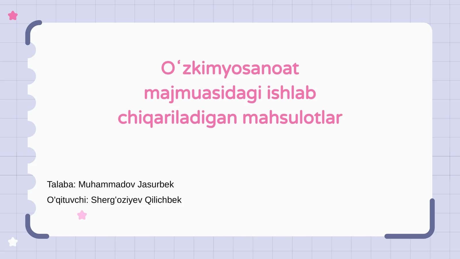 Oʻzkimyosanoat majmuasidagi ishlab chiqariladigan mahsulotlar