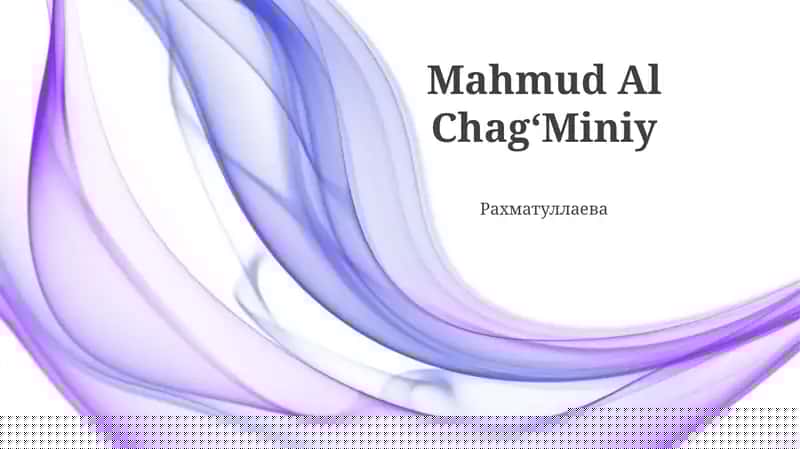Mahmud Al ChagʻMiniy