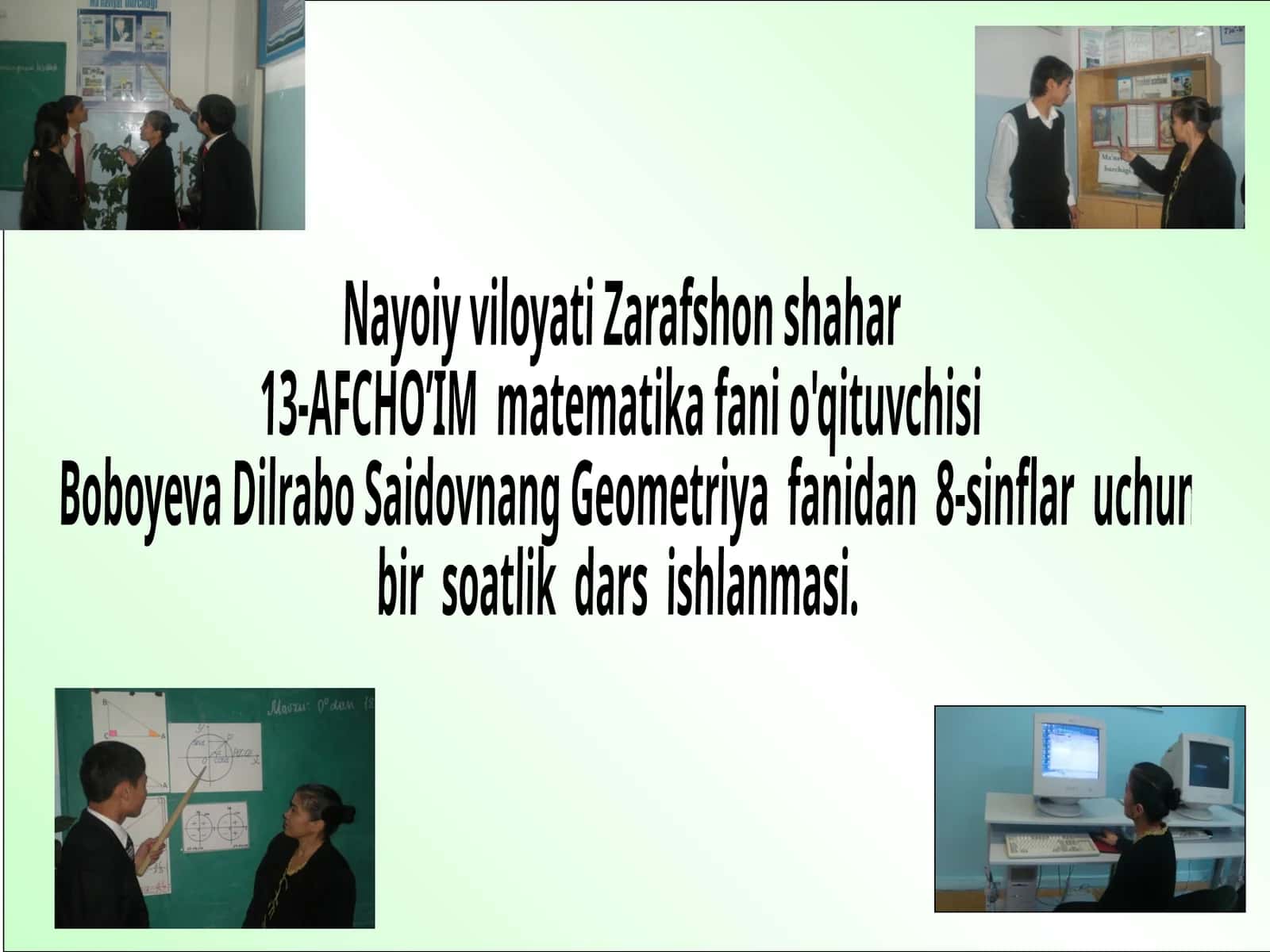 Geometriya fanidan 8-sinflar uchun bir soatlik dars ishlanmasi. Mavzu: Pifagor va uning teoremasi haqida