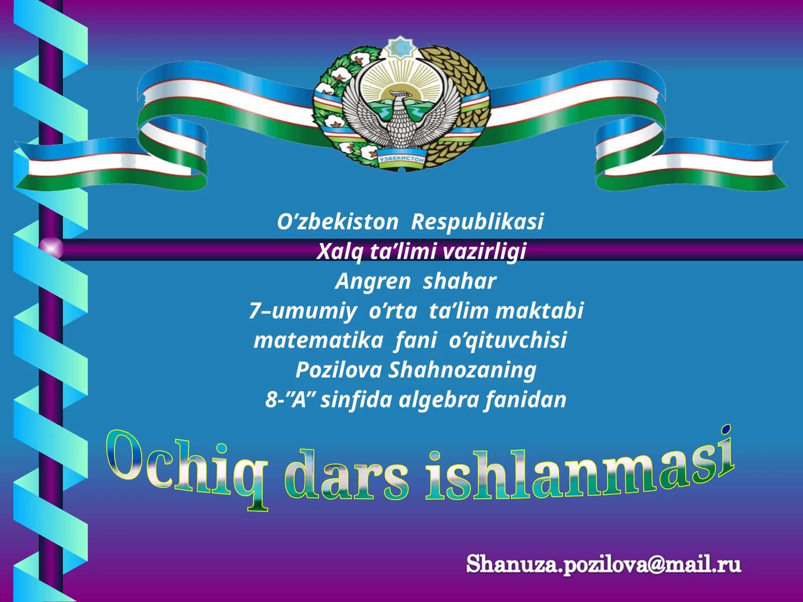 Modul qatnashgan tengsizliklarni mustahkamlovchi dars