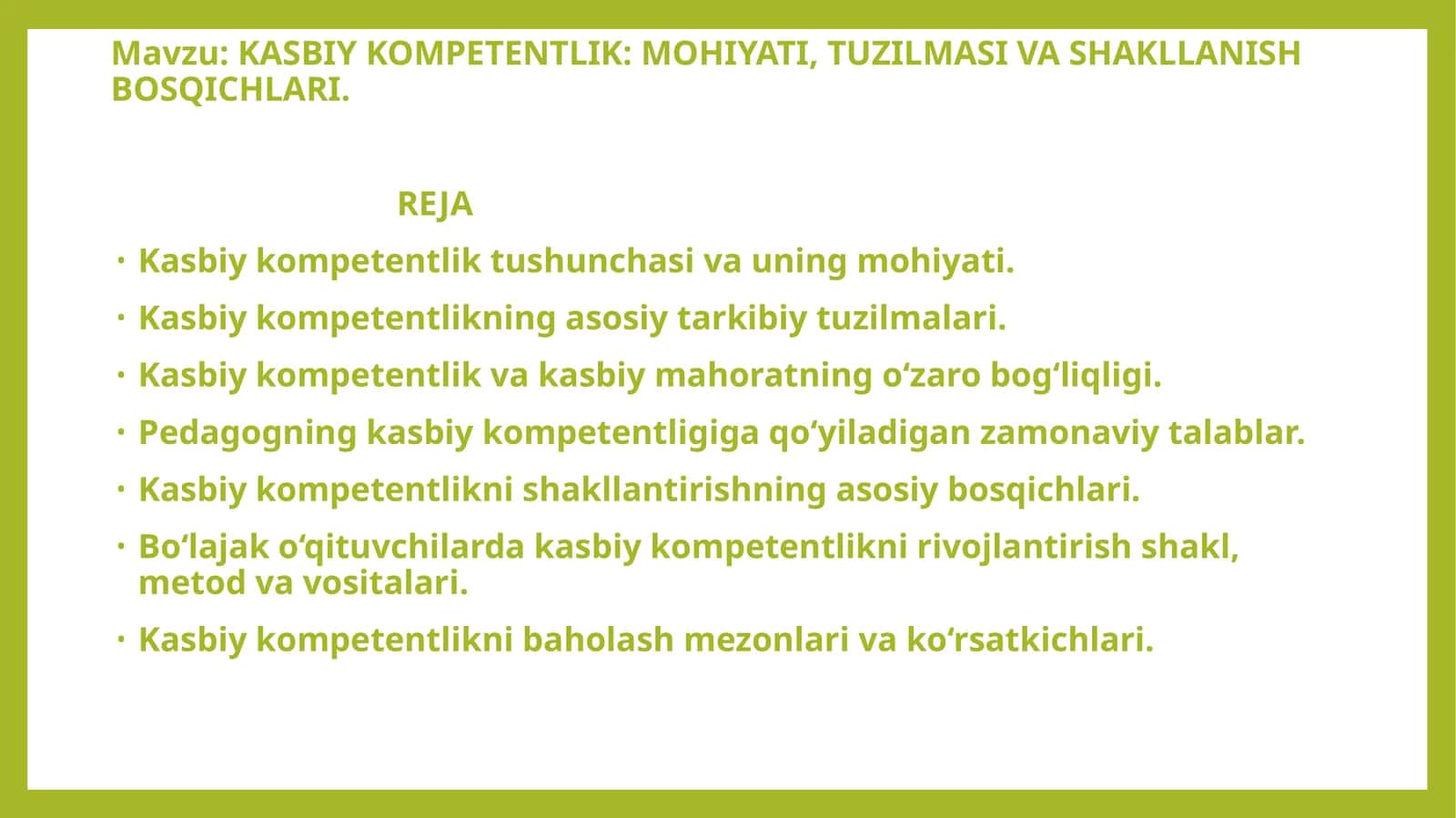 KASBIY KOMPETENTLIK: MOHIYATI, TUZILMASI VA SHAKLLANISH BOSQICHLARI