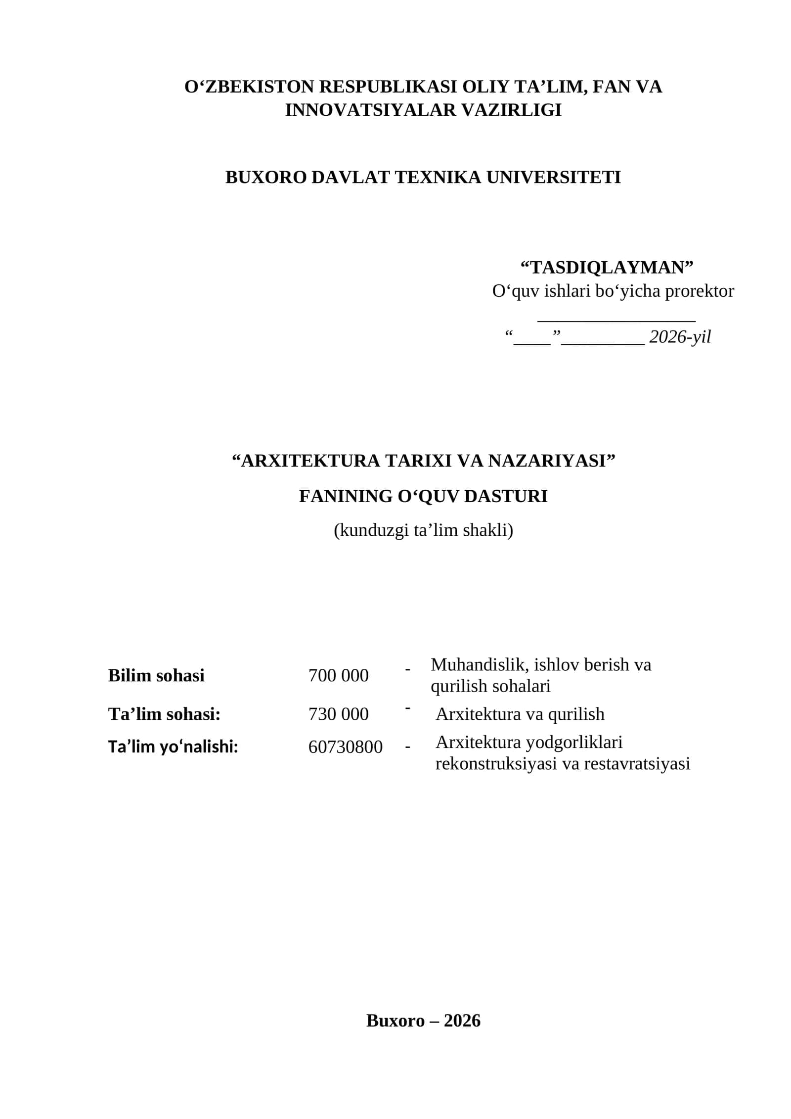 Arxitektura tarixi va nazariyasi fanining o‘quv dasturi.docx
