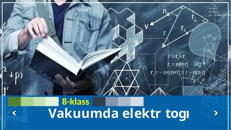 Vakuumda elektr togı_5E