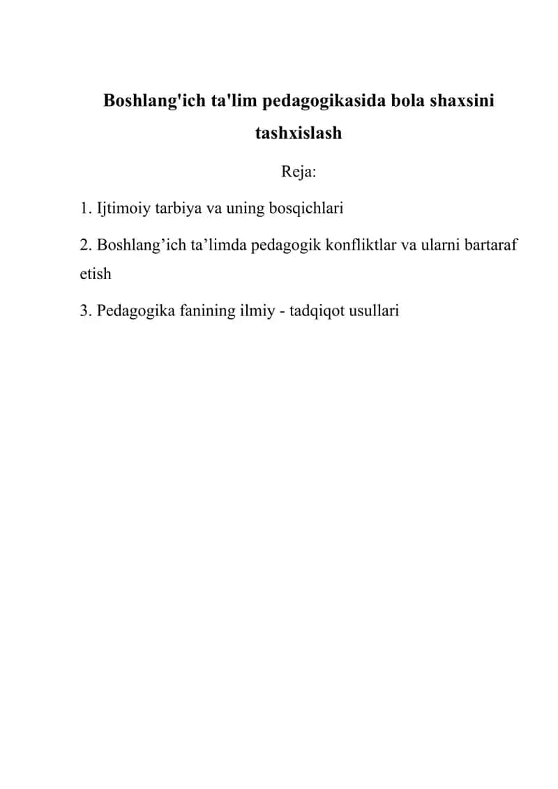 Boshlang'ich ta'lim pedagogikasida bola shaxsini tashxislash