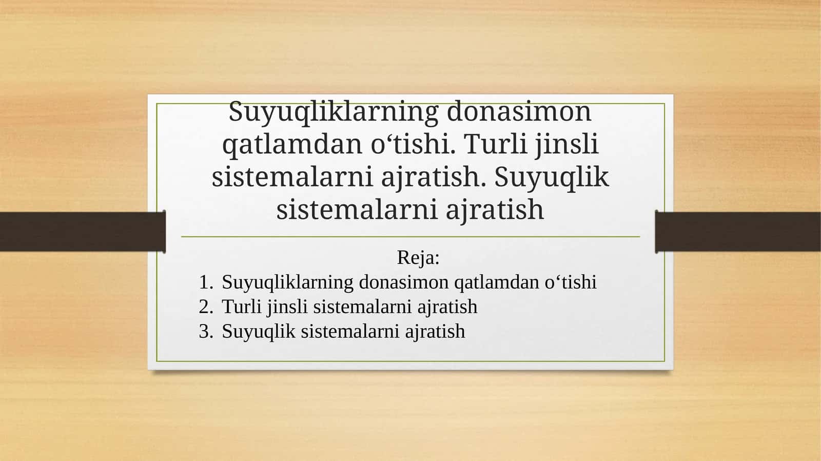 Suyuqliklarning donasimon qatlamdan o'tishi