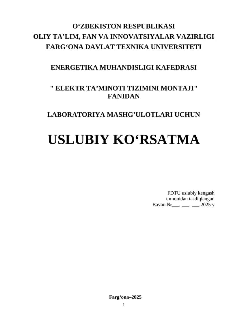 Ma’ruzalar kursi “Elektr ta’minoti tizimini montaji” fanidan