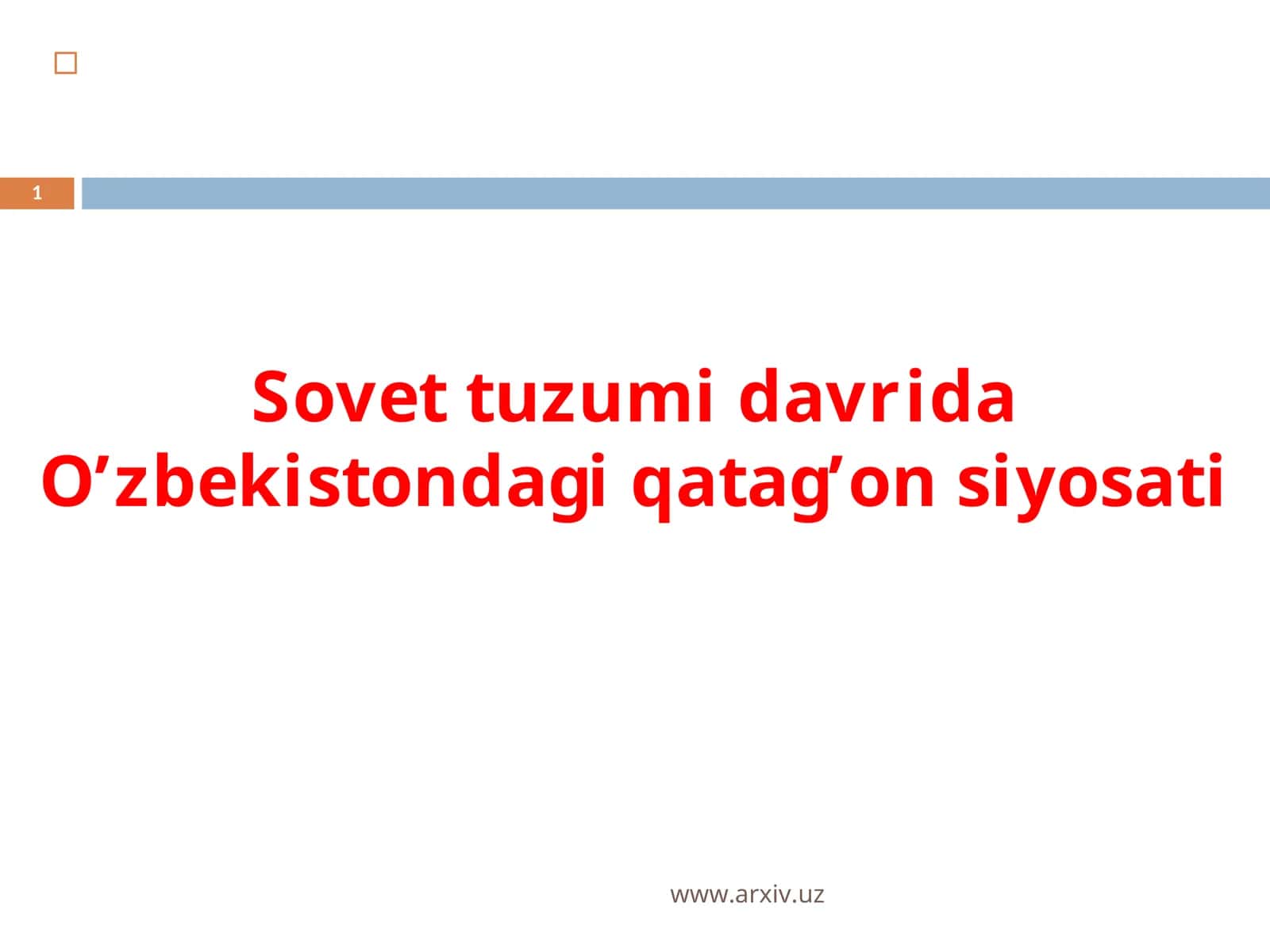Qatag'on siyosati