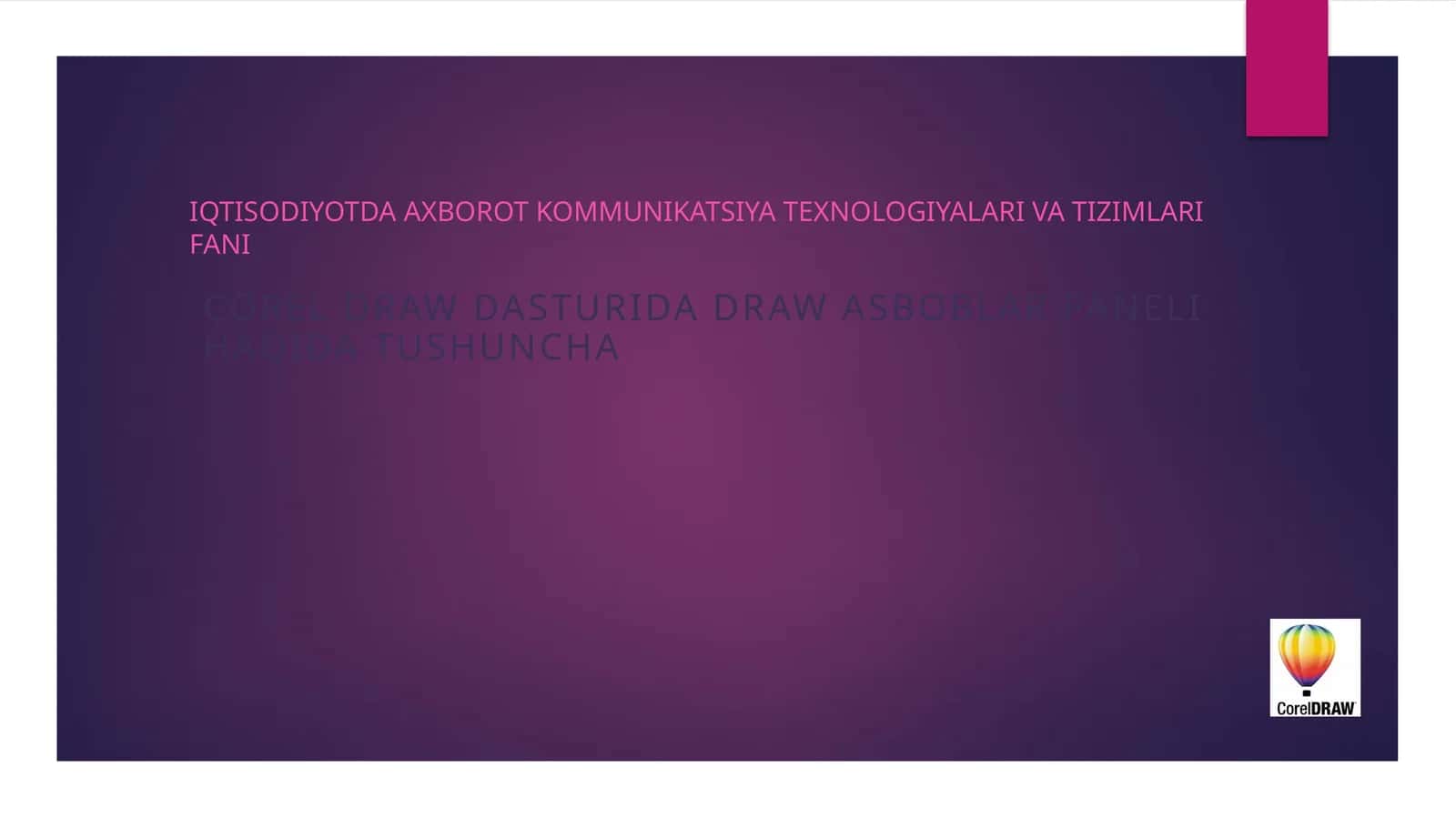 IQTISODIYOTDA AXBOROT KOMMUNIKATSIYA TEXNOLOGIYALARI VA TIZIMLARI FANI