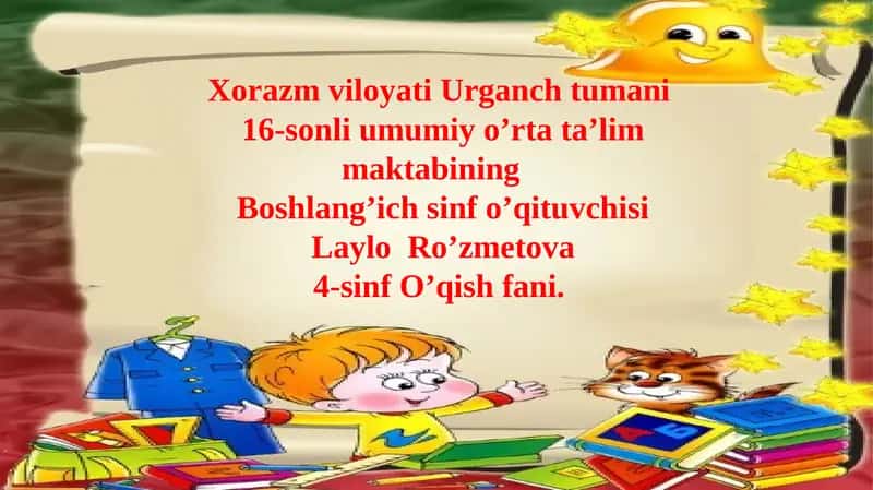 "Bobomning sovg'asi"