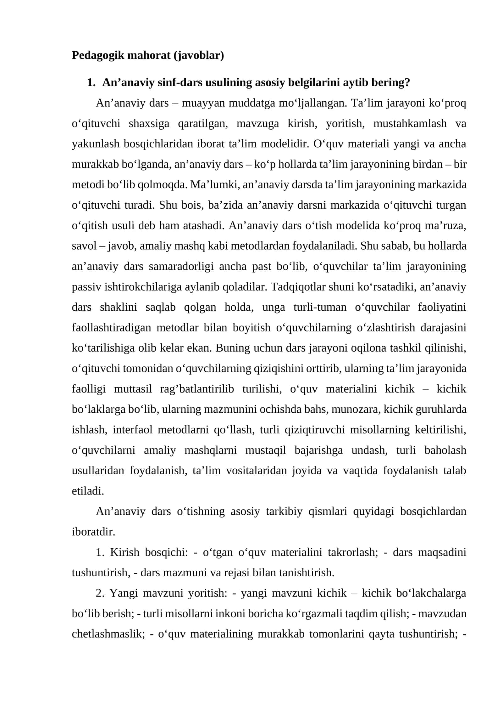Pedagogik mahorat (javoblar)