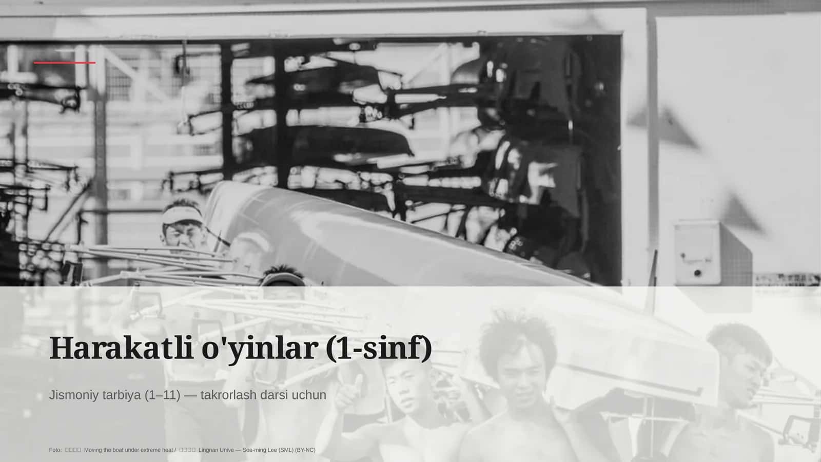 Harakatli o'yinlar (1-sinf)