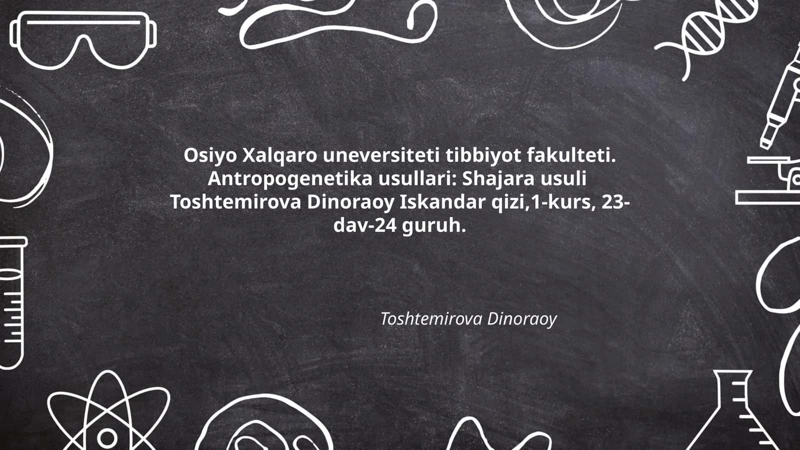 Antropogenetika usullari: Shajara usuli