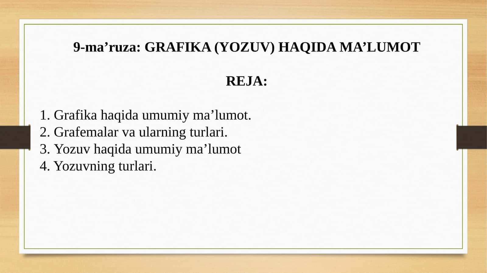 GRAFIKA (YOZUV) HAQIDA MA’LUMOT