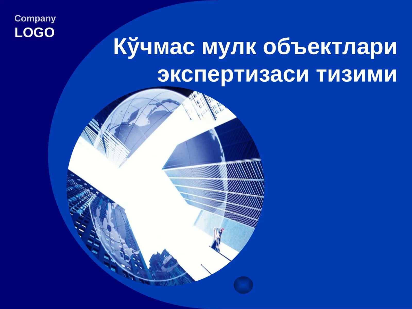 Кўчмас мулк объектлари экспертизаси тизими