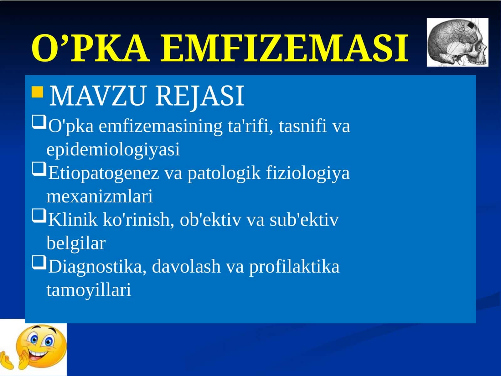 O'PKA EMFIZEMASI PREZENTATSIYA