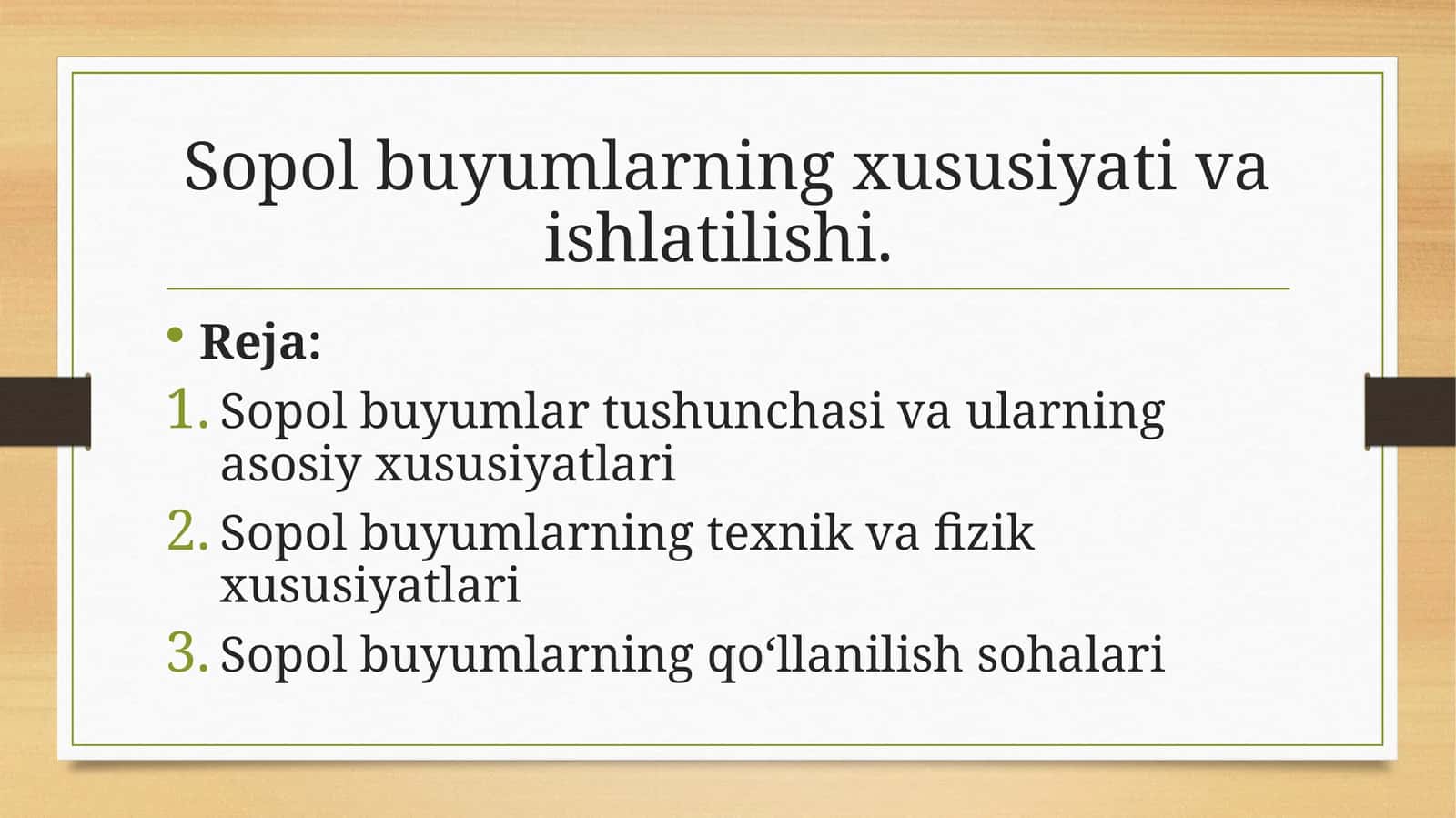 Sopolbuyumlar