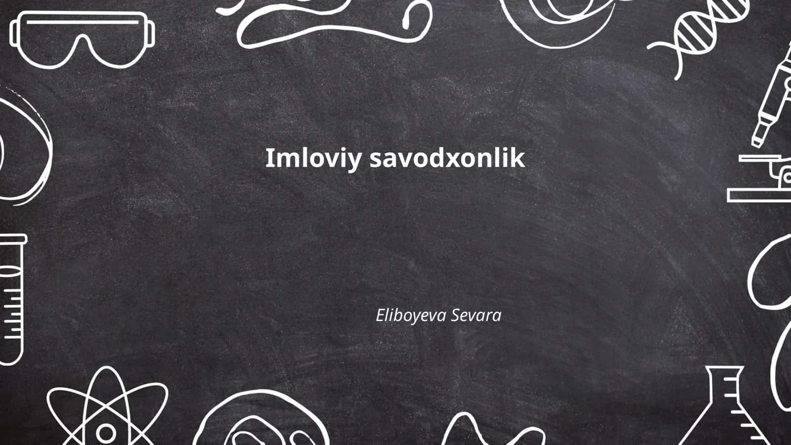 Imloviy savodxonlik