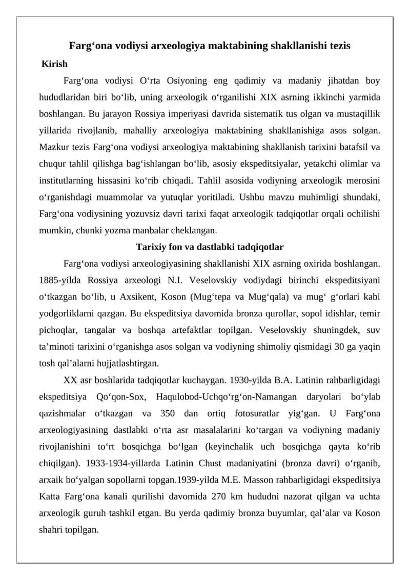 Farg‘ona vodiysi arxeologiya maktabining shakllanishi tezis