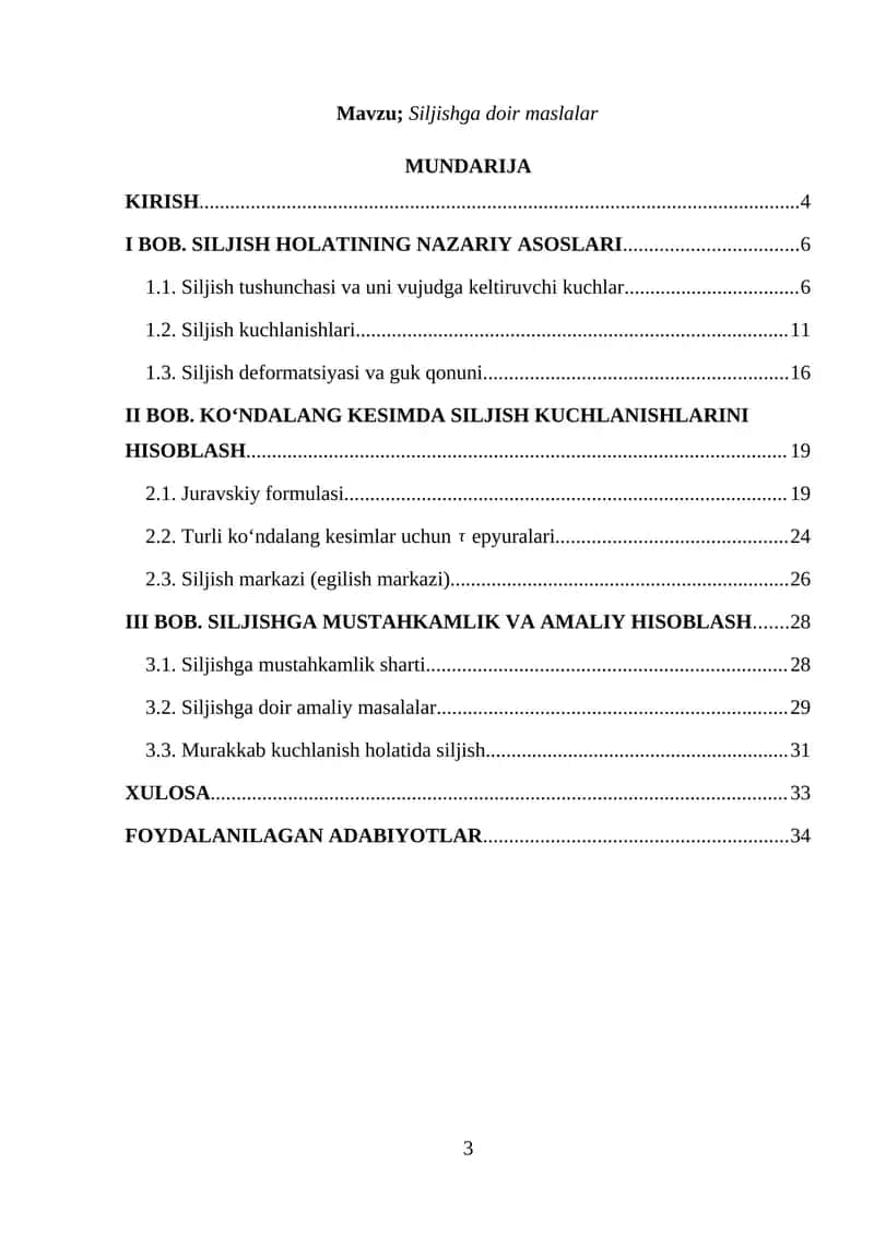 Siljishga doir maslalar