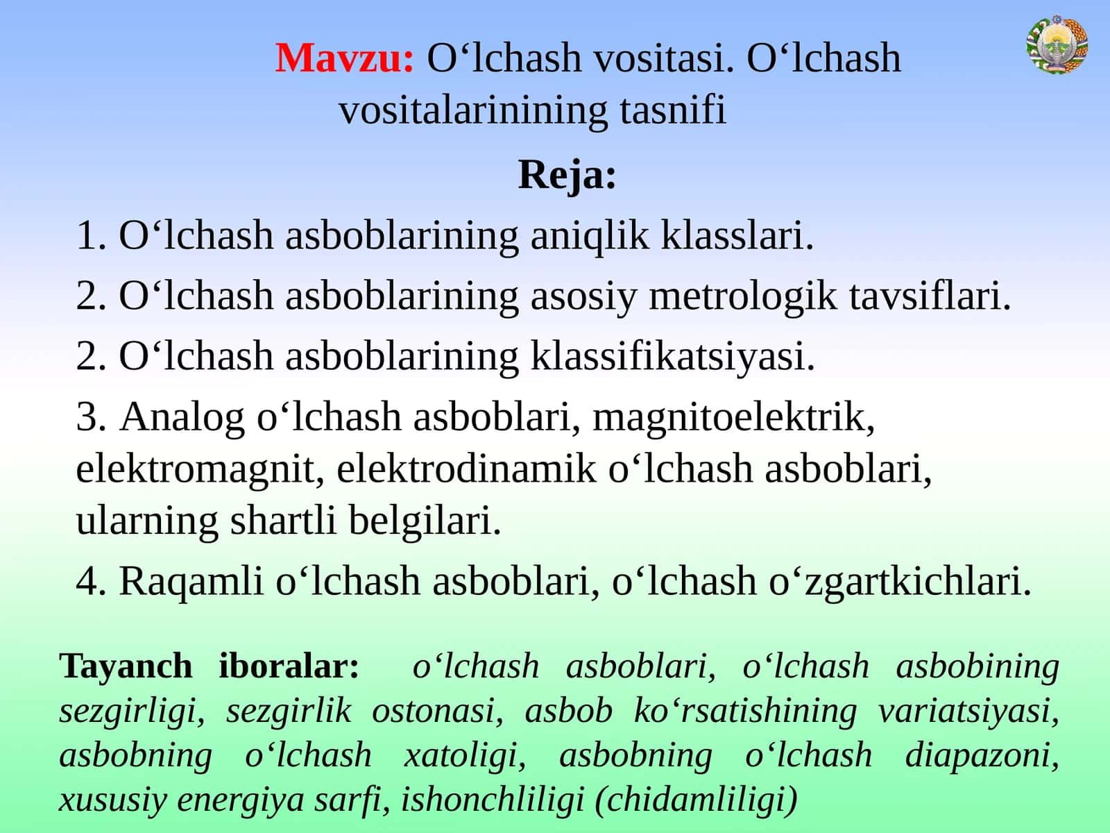 O‘lchash vositasi. O‘lchash vositalarinining tasnifi