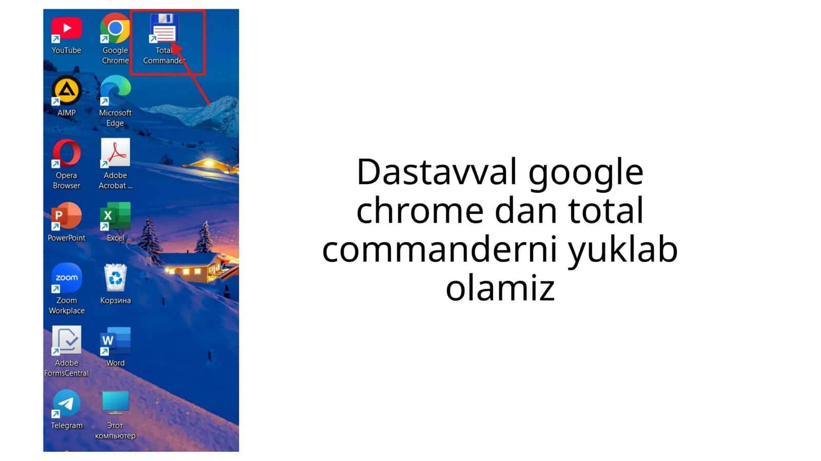 Total Commander