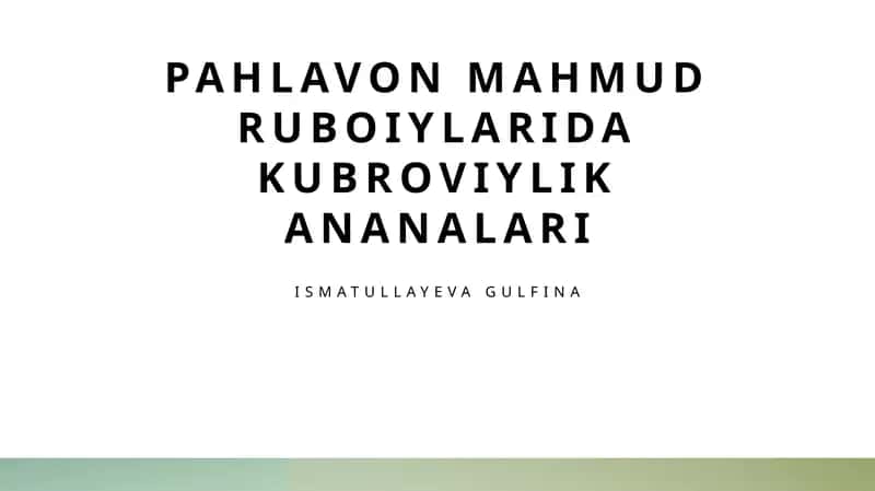 Kubrawiylik ta'limotlari va Pahlavon Mahmudning she'riyatiga ta'siri