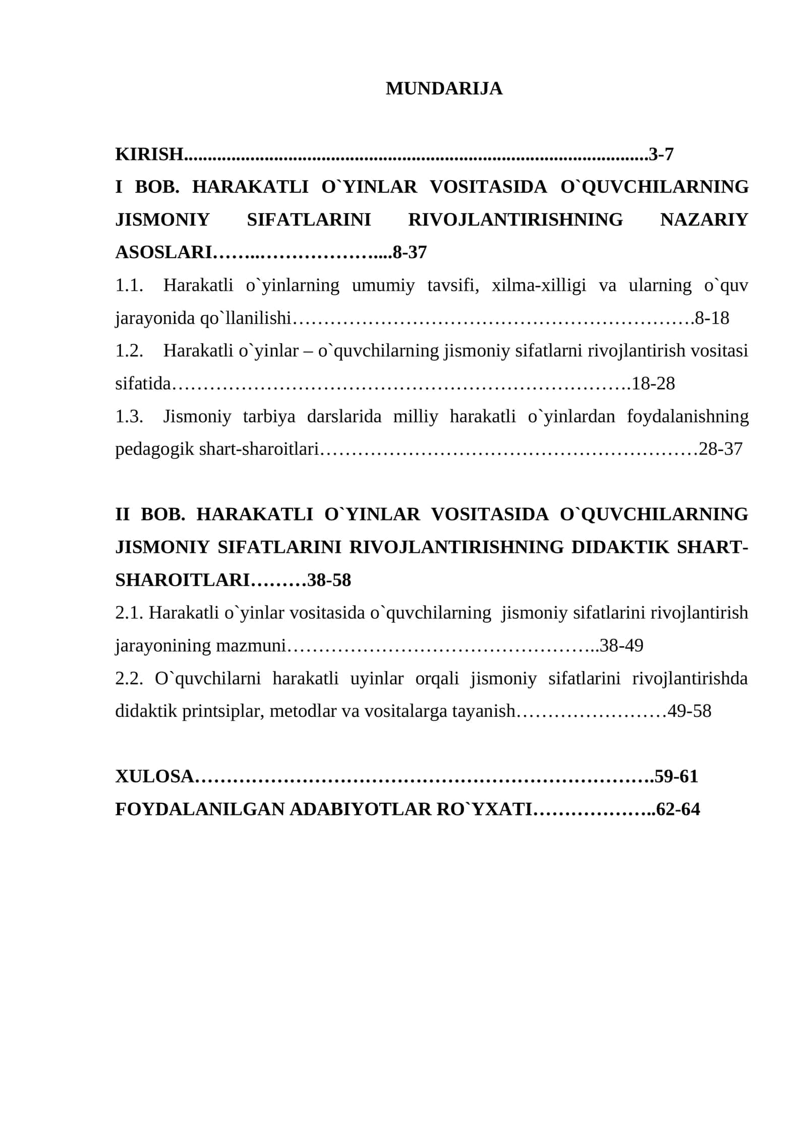HARAKATLI O`YINLAR VOSITASIDA O`QUVCHILARNING JISMONIY SIFATLARINI RIVOJLANTIRISHNING NAZARIY ASOSLARI