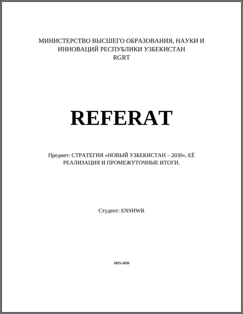 Стратегия «Новый Узбекистан – 2030»