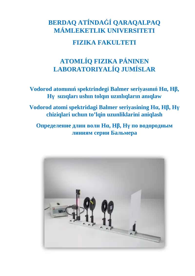 Vodorod atomi spektridagi Balmer seriyasi