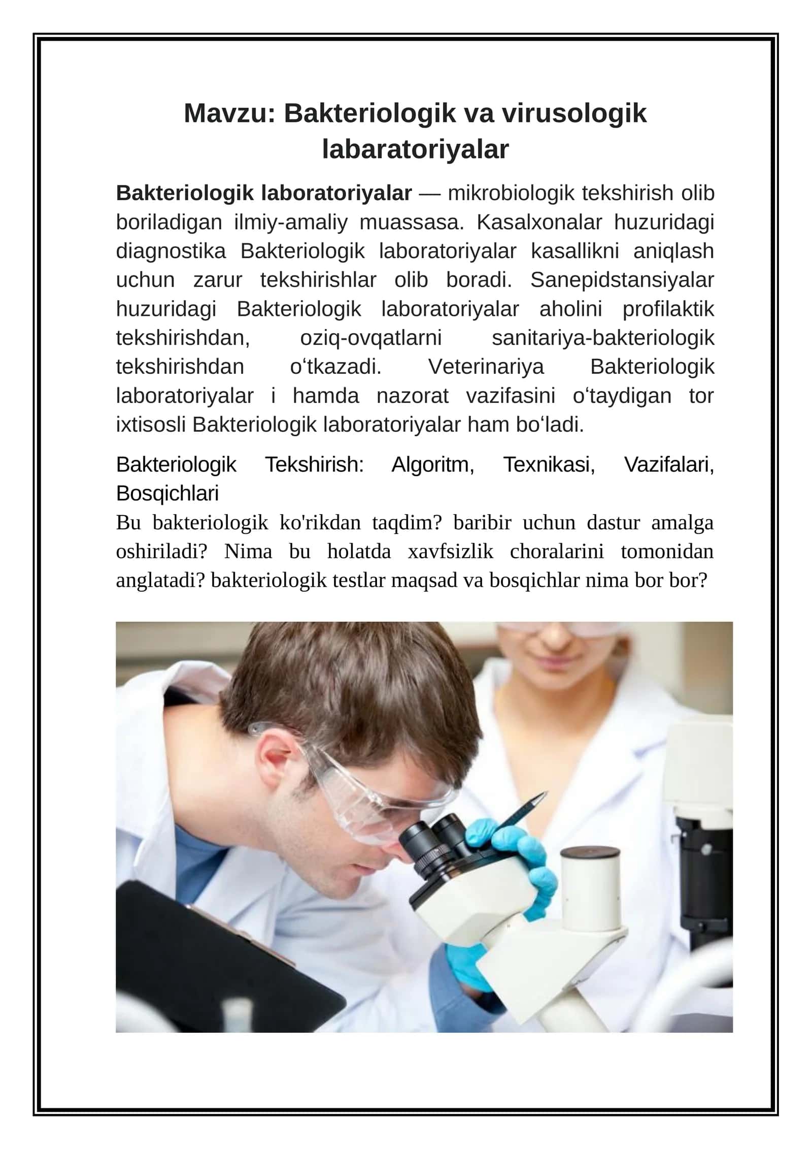 Bakteriologik va virusologik labaratoriyalar