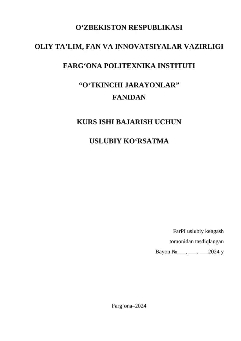 Uslubiy Ko'rsatma "O‘tkinchi jarayonlar"