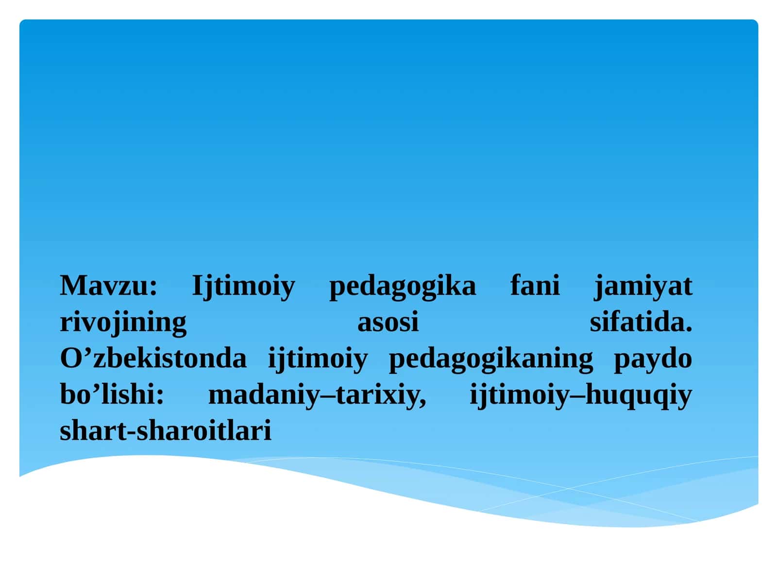 Ijtimoiy pedagogika fani