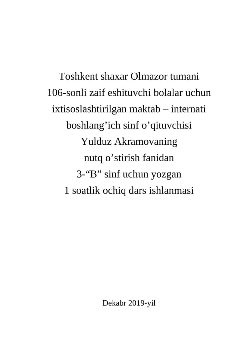 Zaif eshituvchi bolalarga qo'llanma dars
