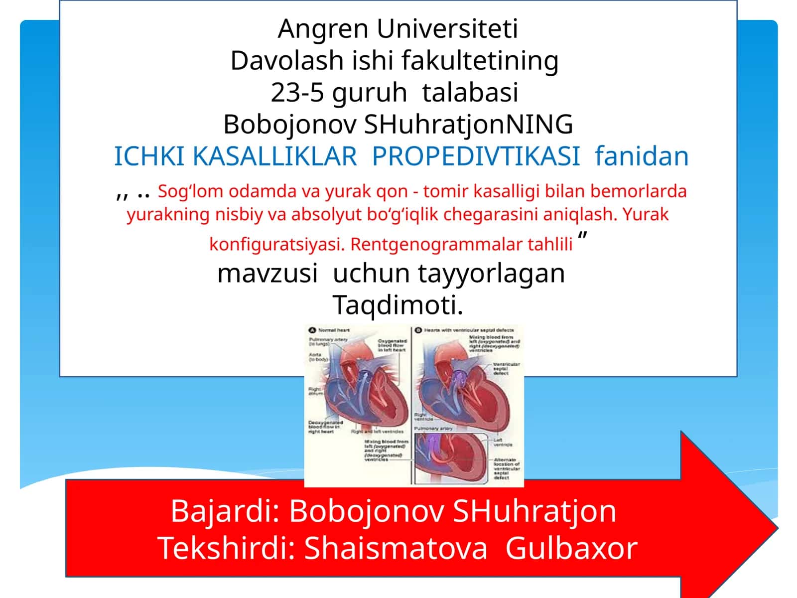 Sog‘lom odamda va yurak qon - tomir kasalligi bilan bemorlarda yurakning nisbiy va absolyut bo‘g‘iqlik chegarasini aniqlash