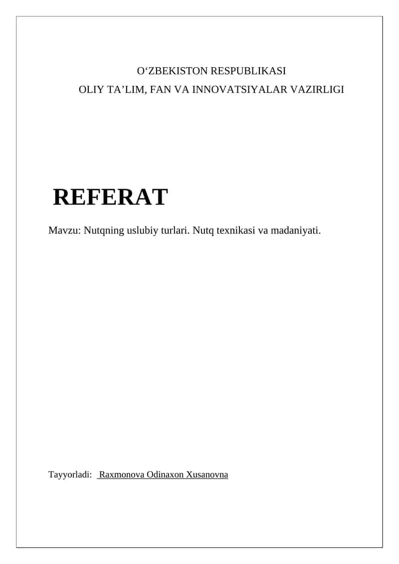 Nutqning uslubiy turlari, Nutq texnikasi va madaniyati