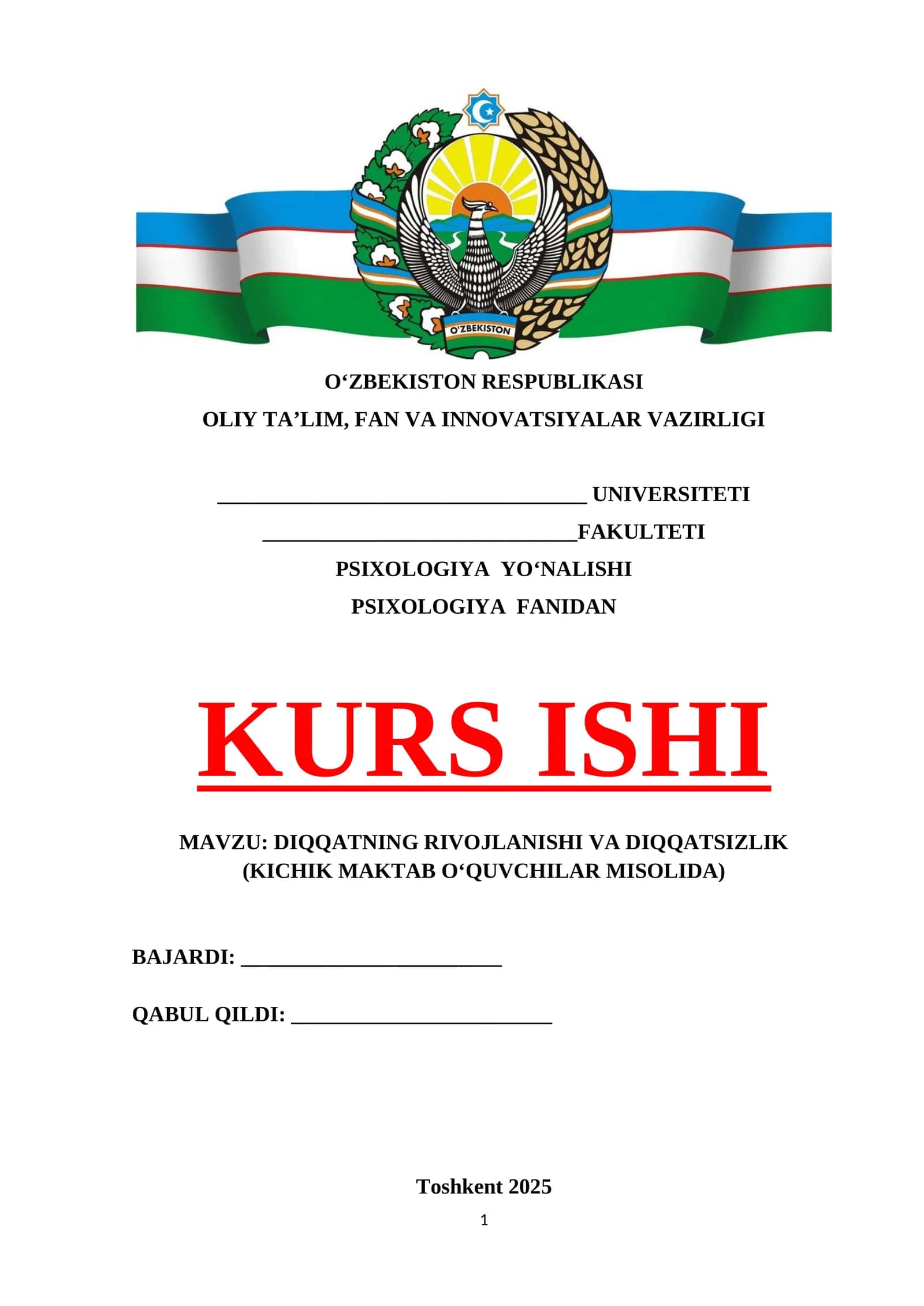 Diqqatning rivojlanishi va diqqatsizlik (kichik maktab o‘quvchilar misolida)