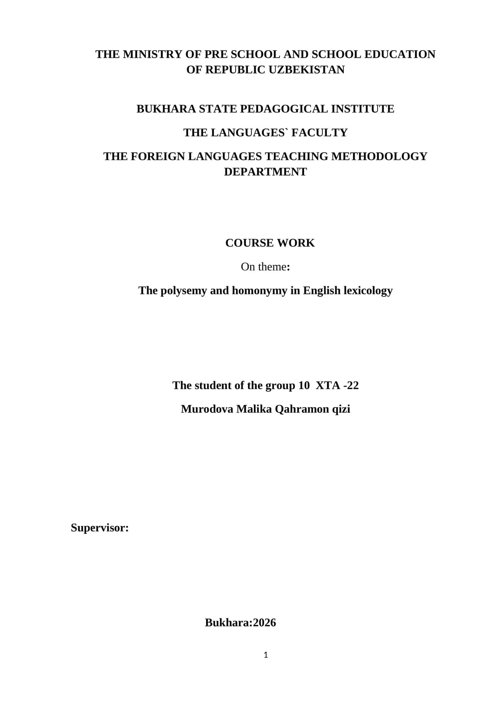 The polysemy and homonymy in English lexicology