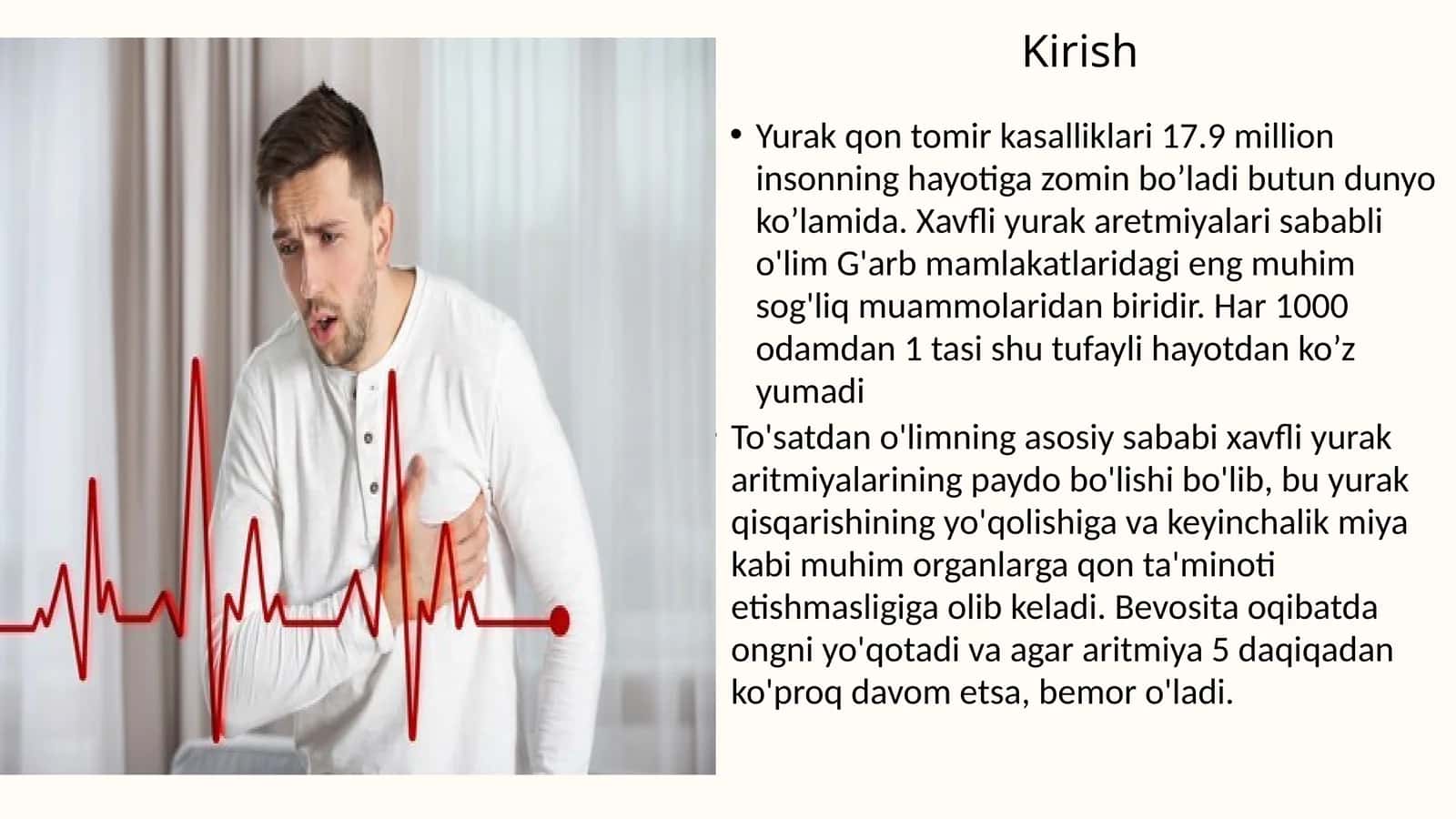 Yurak qon tomir kasalliklari