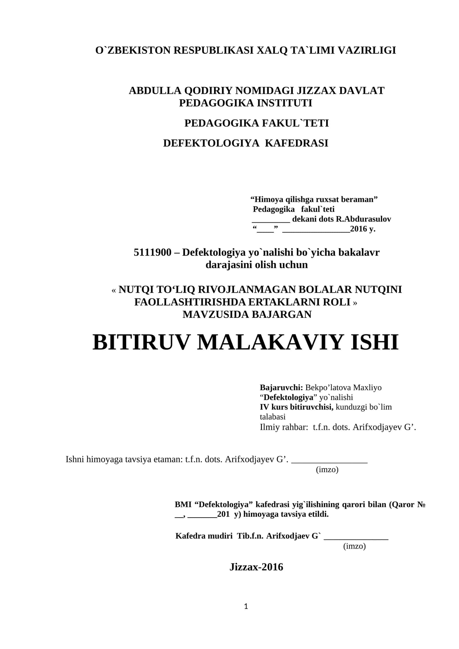 NUTQI TO‘LIQ RIVOJLANMAGAN BOLALAR NUTQINI FAOLLASHTIRISHDA ERTAKLARNI ROLI