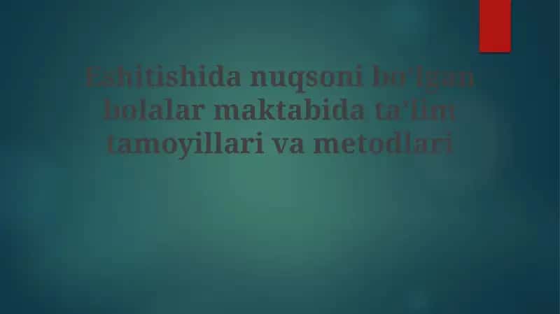 Ta'lim falsafasi va asosiy tamoyillari