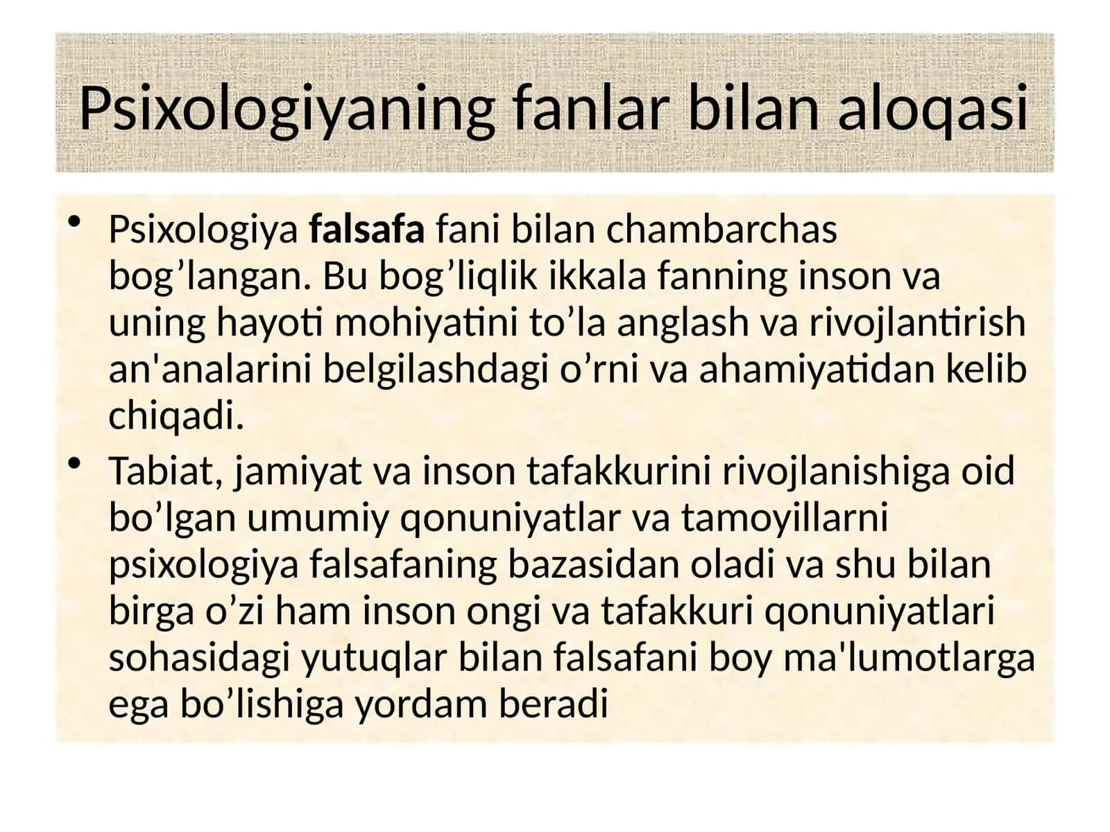 Psixologiyaning fanlar bilan aloqasi