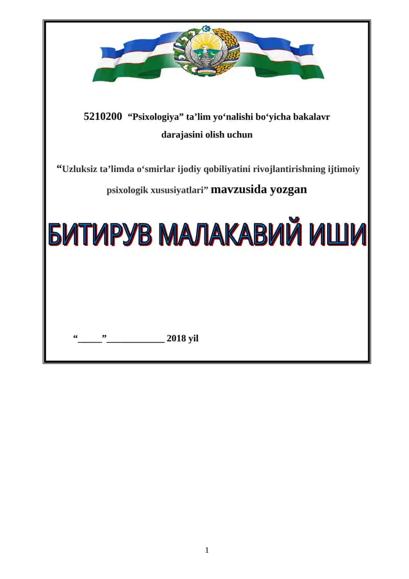 Psixologiya ta’lim yo‘nalishi