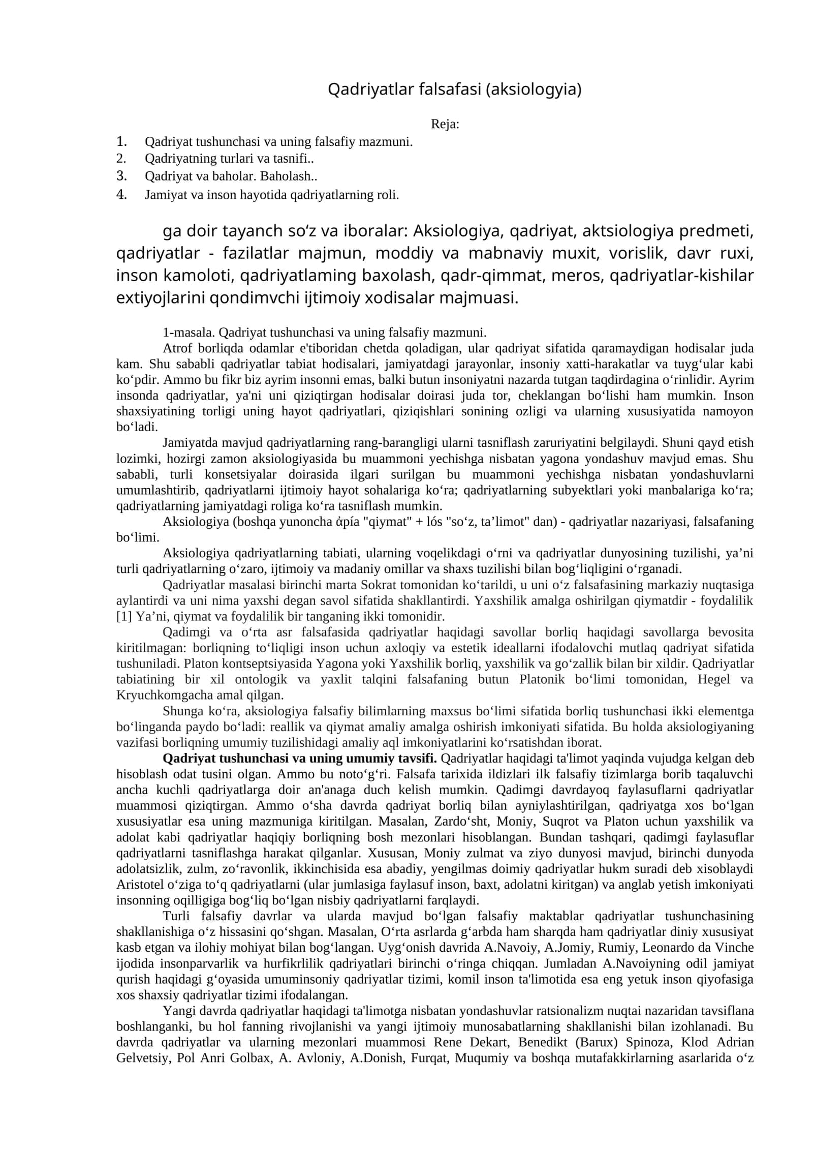 Qadriyatlar falsafasi (aksiologyia)