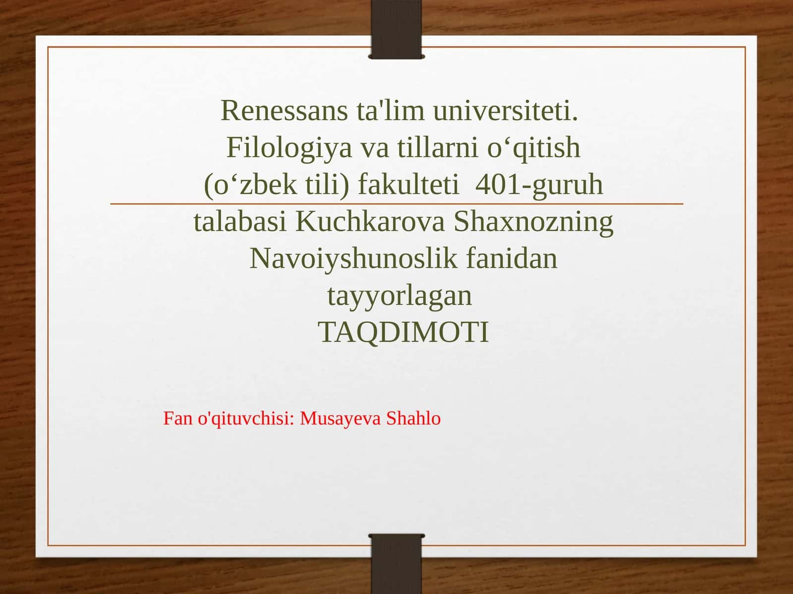 Renessans ta'lim universiteti